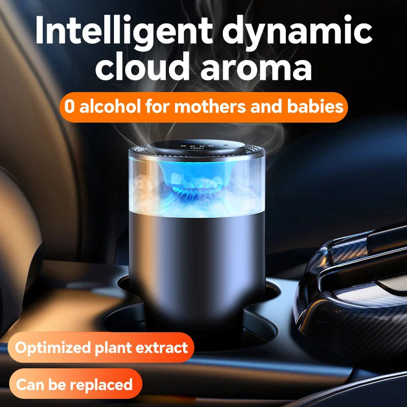 Smart Car Air Freshener Rechargeable Car Perfume Intelligent Fragrance Bedroom Aromatherapy Diffuser