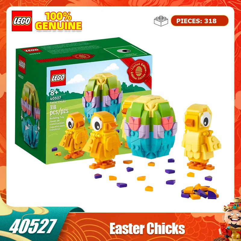 

Lego строительный блок игрушка 40527, пасхальное украшение для лица курицы, подарок из строительного блока для мальчиков и девочек