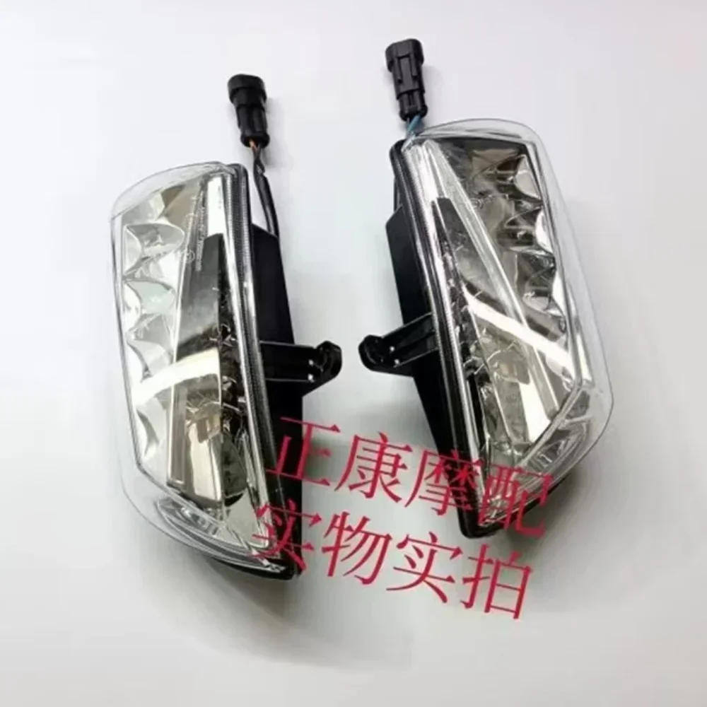 دراجة نارية جديدة مناسبة لـ Gilera Nexus 125 / 300 / 250 ملحقات أصلية أضواء تحول أمامية إشارة الانعطاف لـ Gilera Nexus