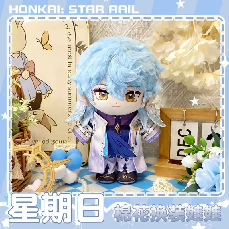 Anime Game Honkai: Star Rail Sunday Plush Doll Stuffed Toy Plushies Cartoon Dress Up Clothing Toys Prop Gifts 20cm 8inch 1Pcs