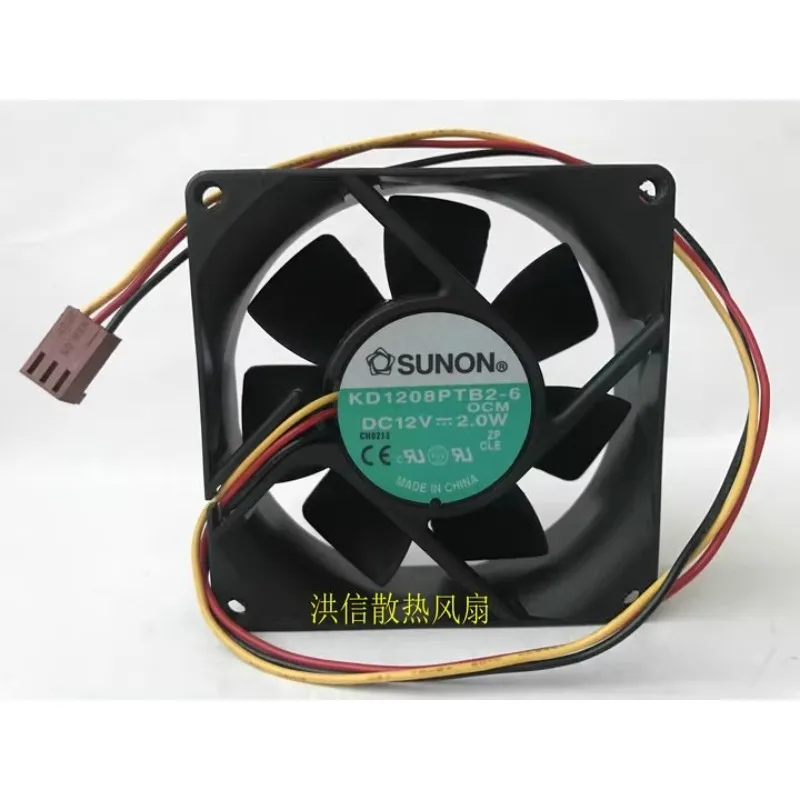 New Cooler Fan for SUNON 8025 KD1208PTB2-6 DC12V 2.0W 3 Wire Axial Cooling Fan 80x80x25mm