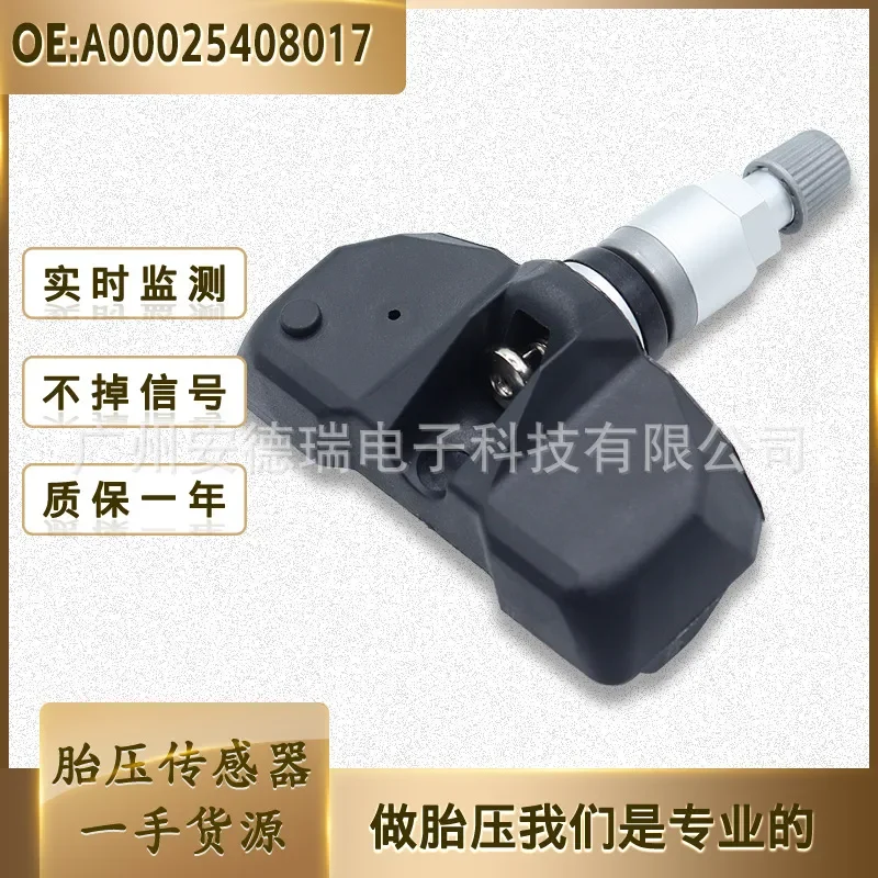

Tire Pressure Sensor for Kia Hyundai A00025408017 Automotive Tire Pressure Monitoring System