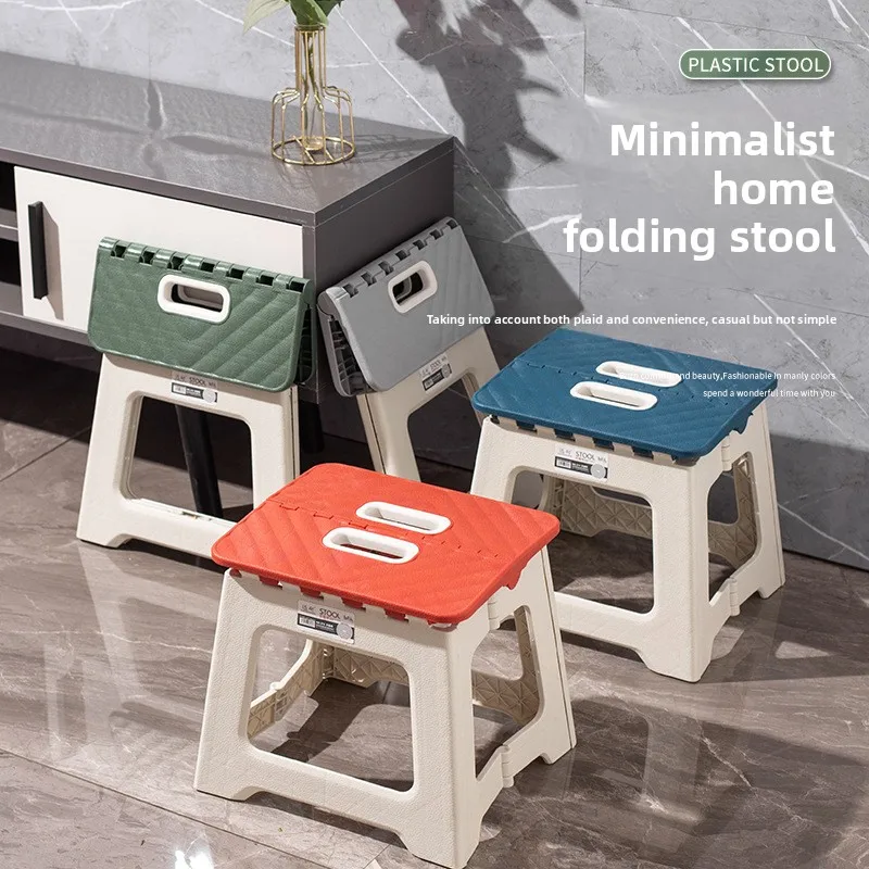 

Plastic Thickened Folding Stool