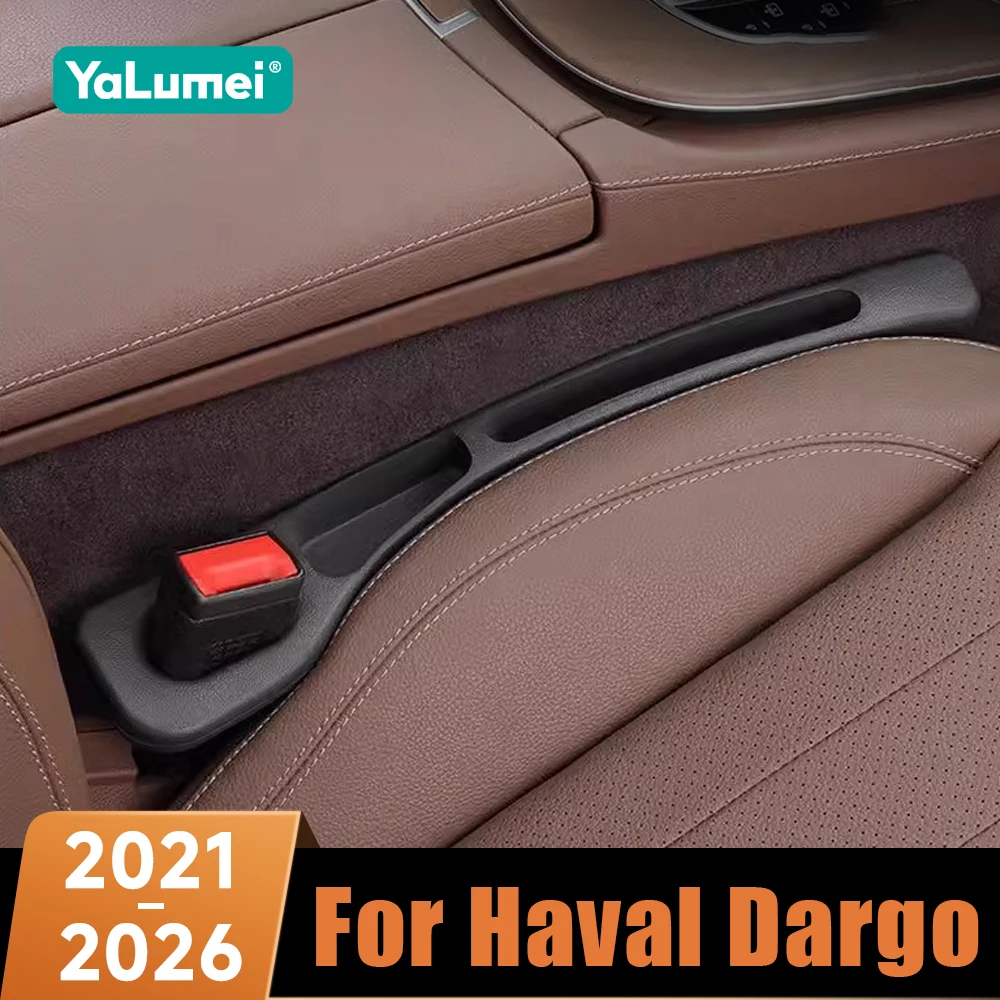 2PCS Auto Lücke Füllstoff Auslaufsicher Sitz Lücke Lagerung Organizer Universal Zubehör Für Haval Dargo 2021 2022 2023 2024 2025 2026
