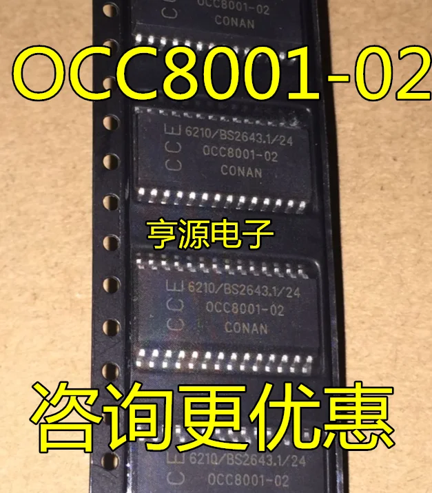 

10pcs original new OCC8001-02