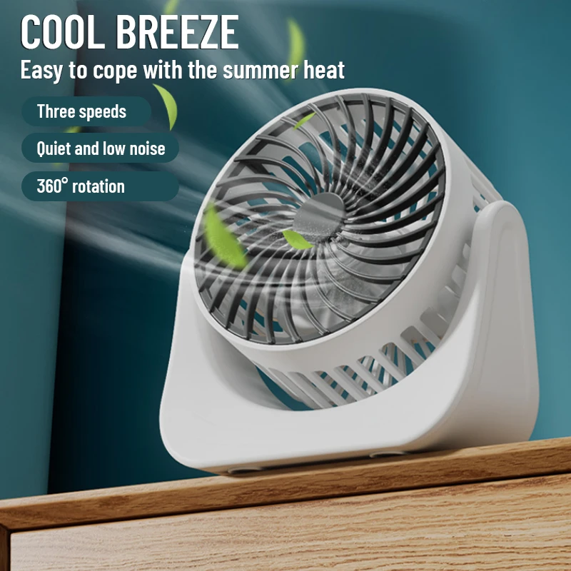 USB Desk Fan Summer Mini Adjustable Portable Electric Fan Rechargeable Outdoor Camping Fan Air Cooling Ventilator