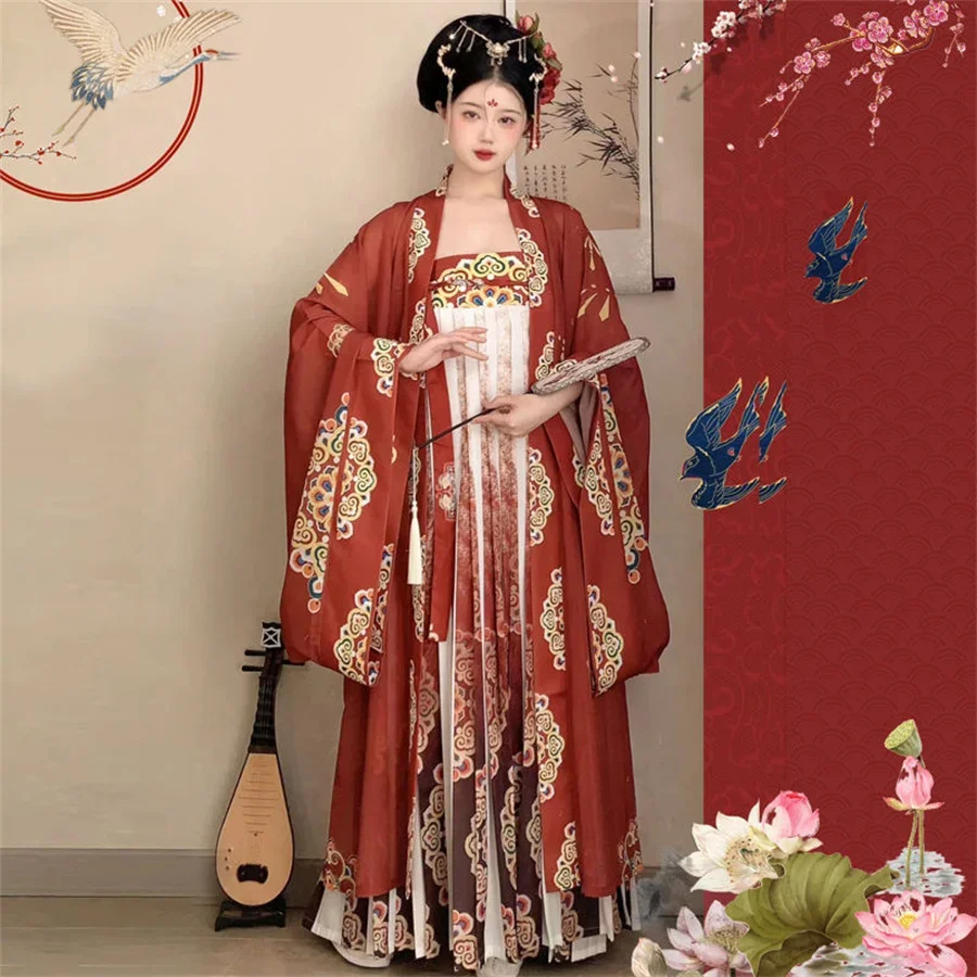 

Hanfu Women's Traditional Chinese Dresses Costume Suit Princess Tang Dynasty Green red Woman Dance Clothing Store