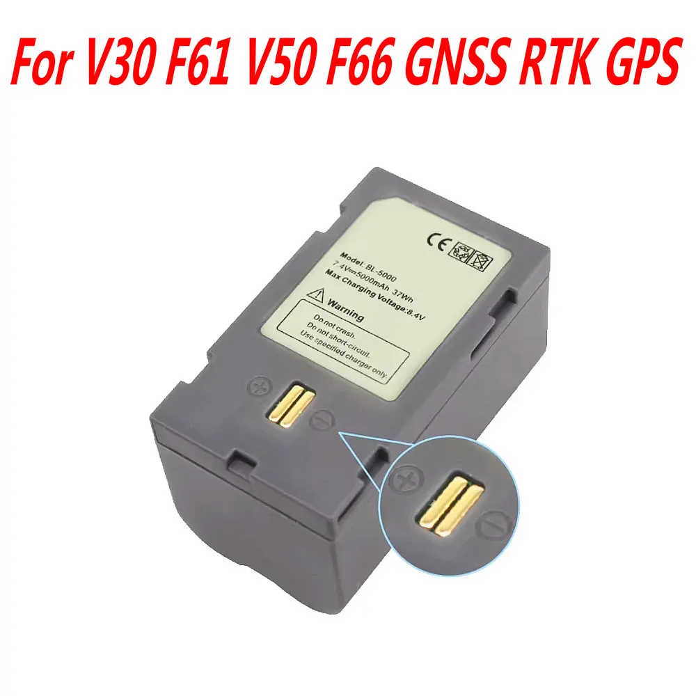 7.4V 5000Mah Hi-Tar…