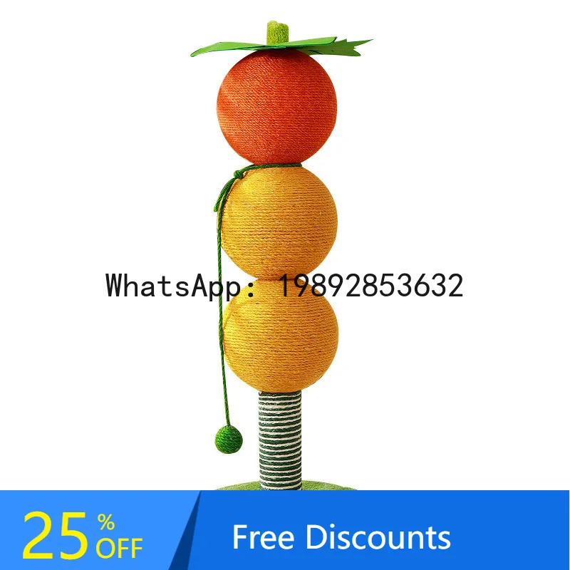 CZ Multifunctional Cat Scratching Post Small Cat Climbing Frame Vertical Claw Grinding Non-Shedding Cat Scratching Ball