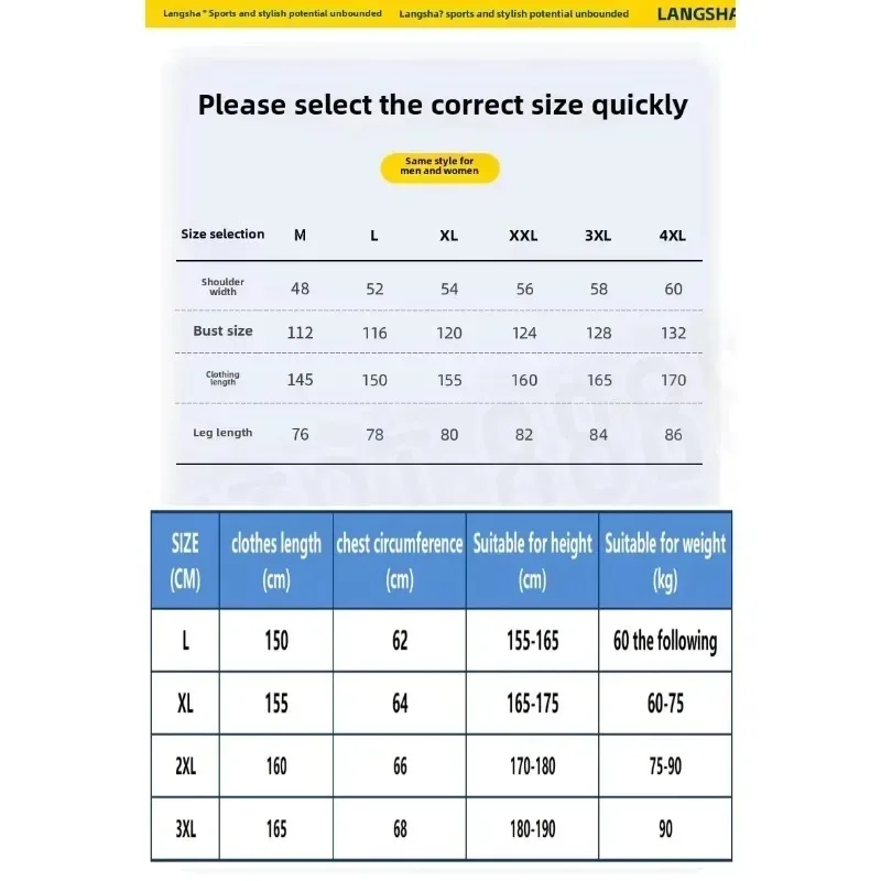 New Arrive Winter Ski Suit Cold-proof Men and Women One-piece Outdoor Suit Waterproof Windproof Velvet Thickened Cycling 냉장 의류