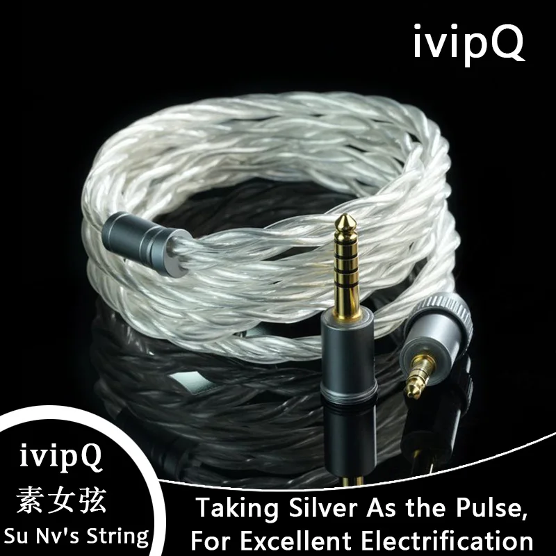 ivipQ-33 High Purity 6N Sterling Silver HiFi Earphones Cable MMCX