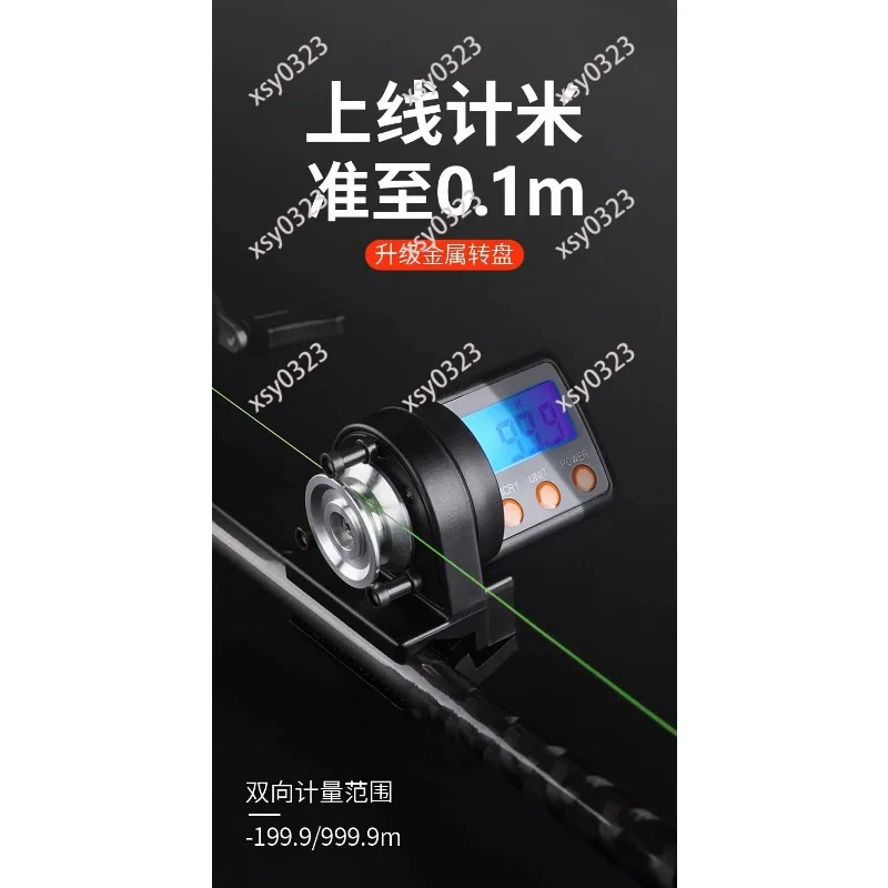 Electronic Fishing Line Counter Wheel Length Meter for Baitcasting & Spinning Reels