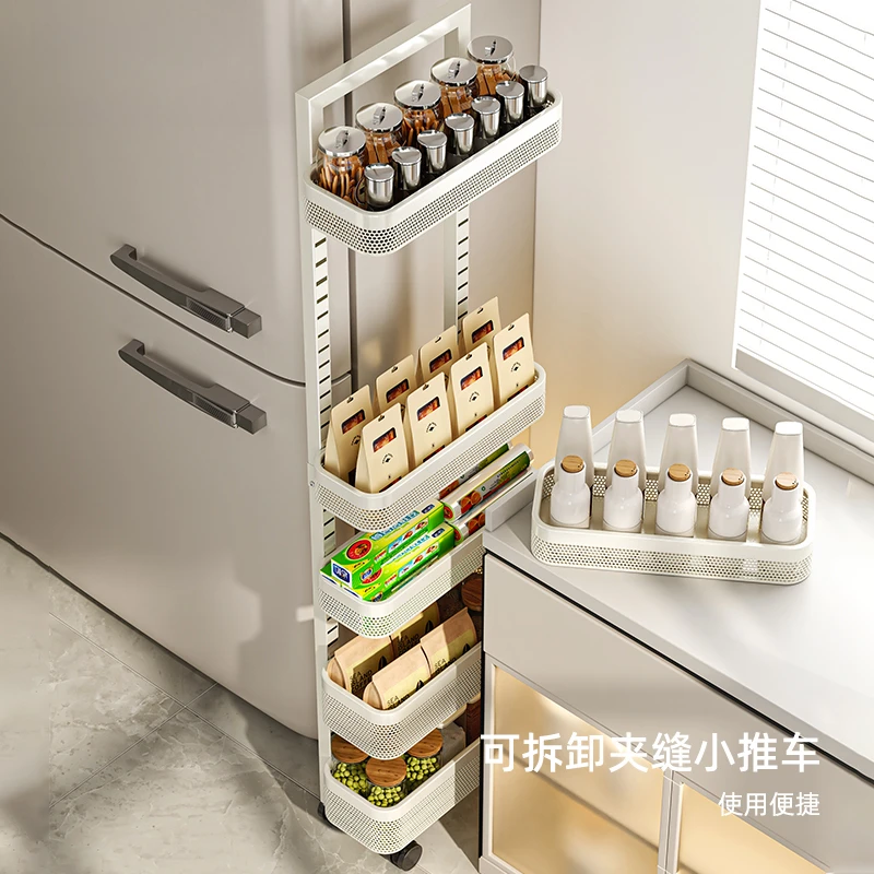 trolley rack, kitchen crevice storage rack, extremely narrow slit basket, removable vegetable snack rack