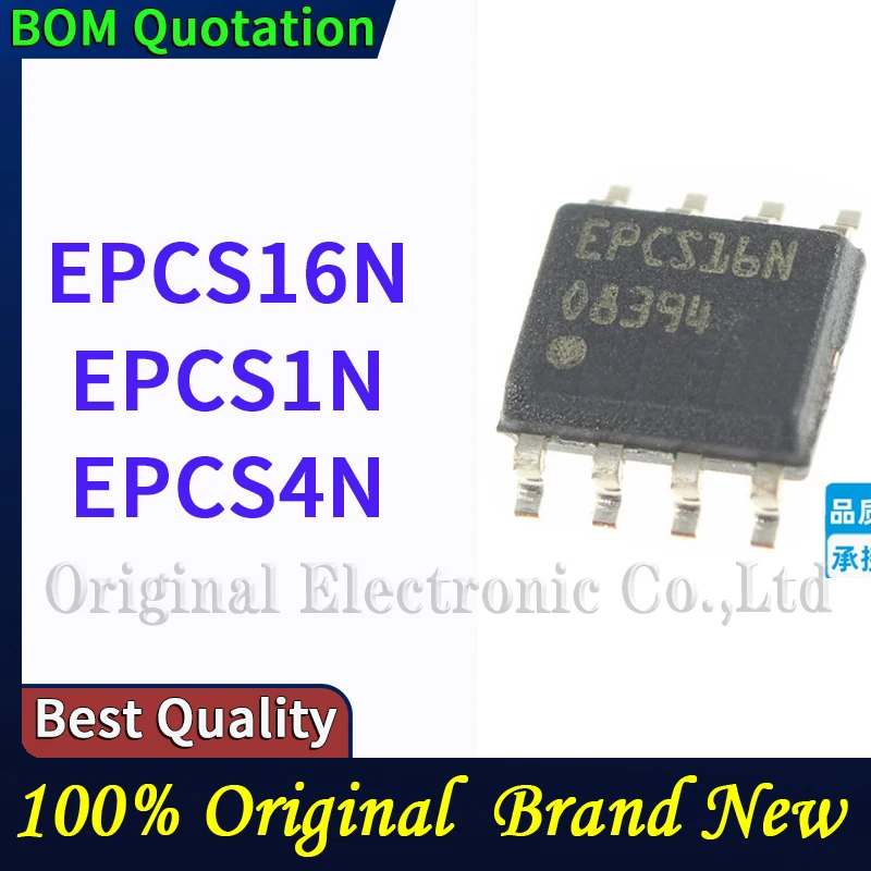 epcs16n-epcs1n-epcs4n-корпус-ПК