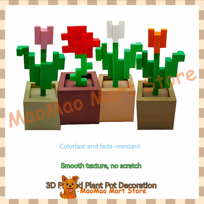 Generic 3D Printed Potted Plants Pixel Style Rose Tulip PLA Material Desktop Decor Smooth Texture Colorfast Ornament