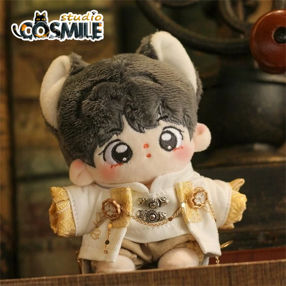 

No Attributes Kpop Idol Star Time Raiders DMBJ Wu Xie Fashion Costume 10cm Plush Doll Stuffed Clothes Plushie Clothing KL