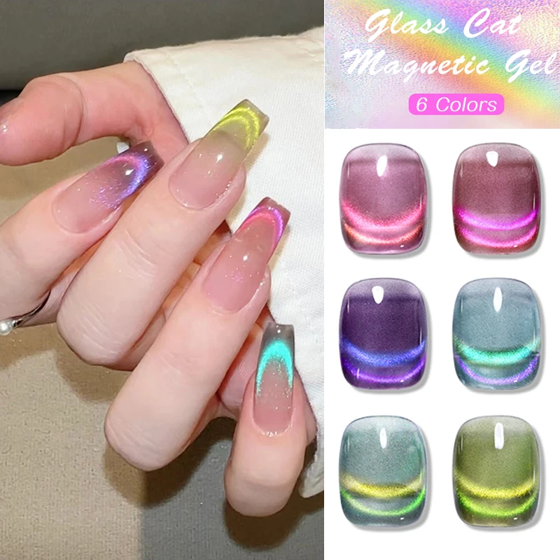 UR SUGAR 7ml Double Light Cat Magnetic Gel Glitter Crystal Jelly Rainbow Magnetic Gels Semi-Permanent Soak Off UV LED Varnish