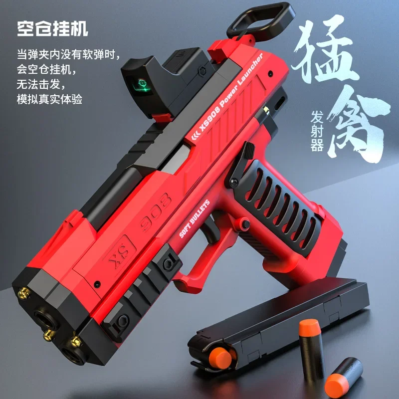 Raptor lançador escudo bala macia arma de brinquedo ao ar livre modelo de pistola de frango pode ser pendurado manualmente carregado presente de natal 2025