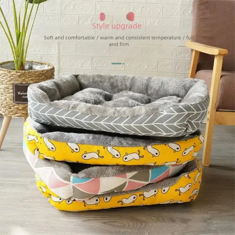Thumbnail 2 - #4 Latest Small Animal Supplies Offers