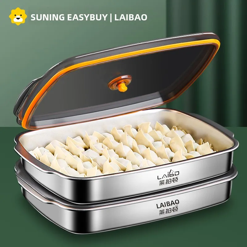 food-grade-stainless-steel-316l-dumpling-box-ice-box-fruit-preservation-box-refrigerator-special-storage-box-rectangular-shape