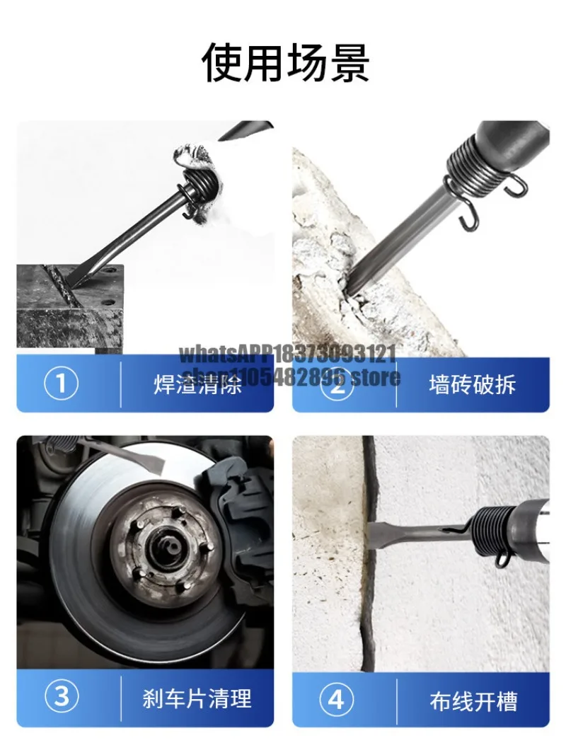 Pneumatic powerful air hammer shovel impact pick vibration percussion chisel tool multi-functional shovel