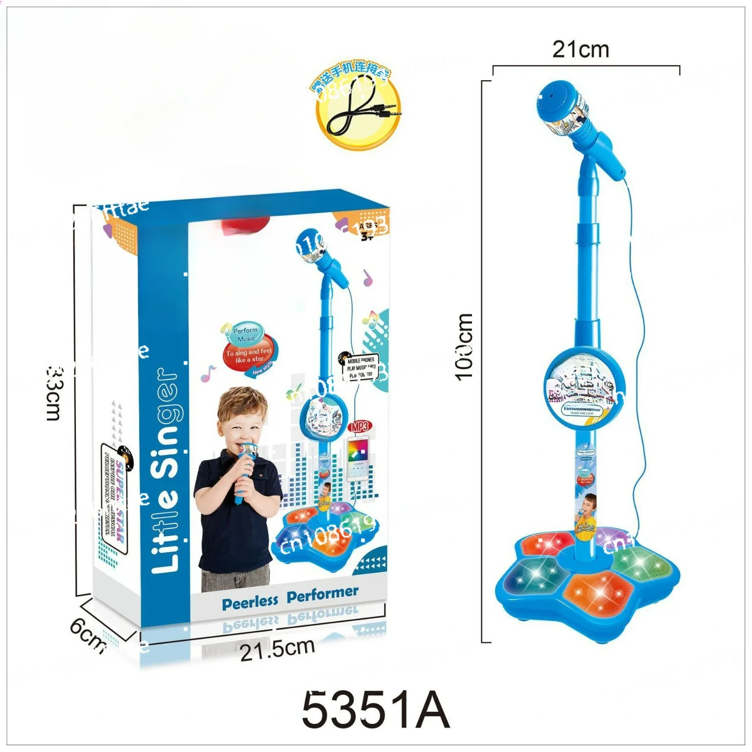 New Children's Microphone Microphone with Bracket Simulation Standing Karaoke Baby Singing Toy