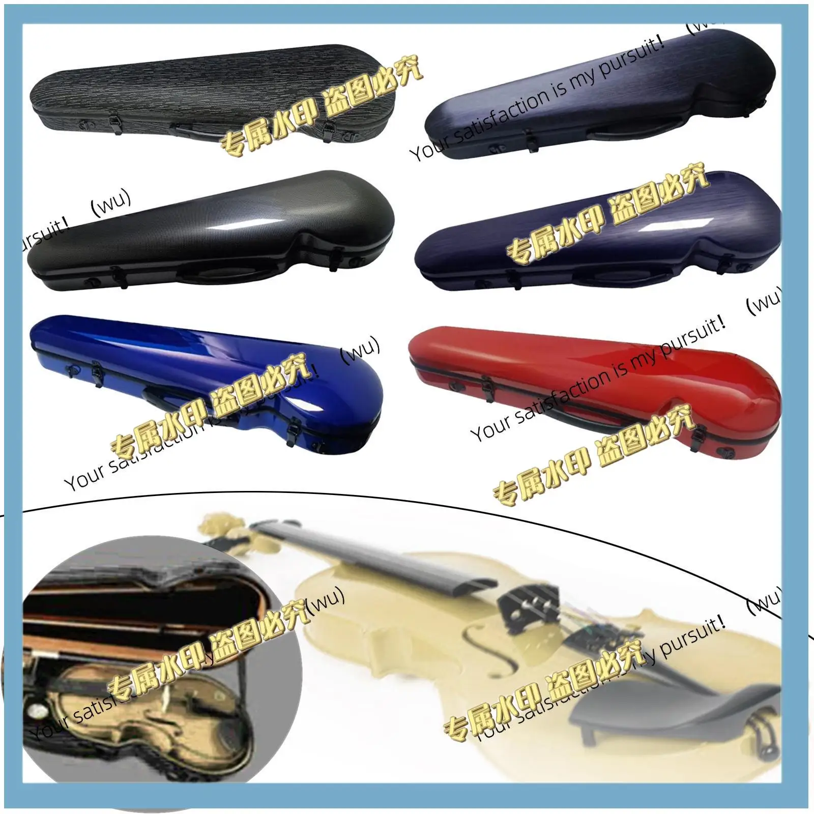 4/4 violin case, hard case, waterproof, wear-resistant, carbon fiber, suitable for amateur players, beginners