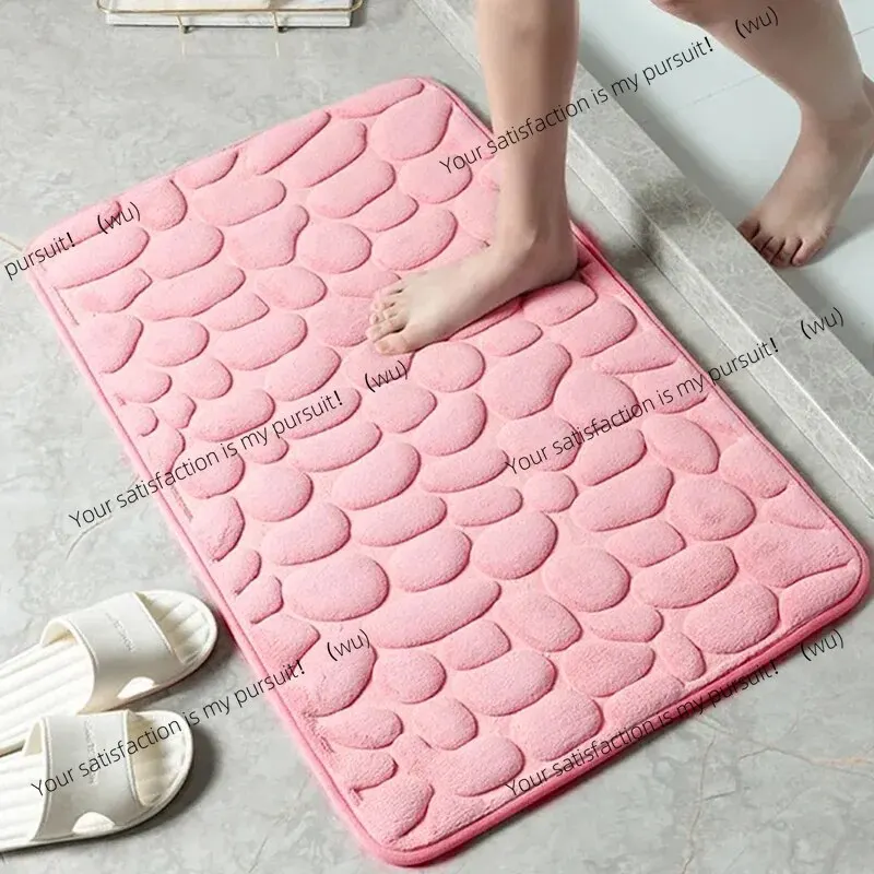 ZOCI-1pc embossed fiber carpet, bathroom living room anti slip mat, pebble floor mat, household items