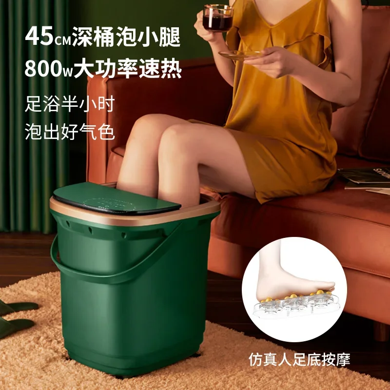 220V Highly Advanced Electric Leg Bath Tub for Home Use - Automated Massage and Heating Foot Soaker with Thermostatic Feature