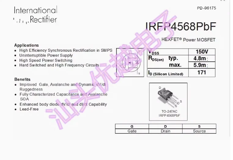 10 шт. б/у IRFP4568 171A 150 в 520 Вт импортная разборка Оригинальное слово IGBT одна мерная трубка