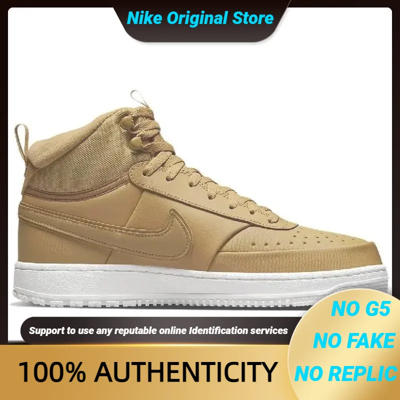 Nike Court Vision Mid Winter 'Elemental Gold' Sneakers shoes DR7882-700