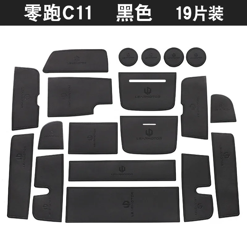 For LEAPMOTOR C11 2021-2023 Car Interior Door Groove Mats Gate Slot Pad Non-slip Cup Mat Accessories Cover