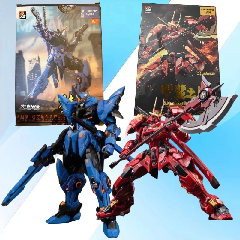 En Stock MOSHOW TAKEDA SHINGEN DATE MASAMUNE MCT-J02/03 Modelo de Movilidad Clásico, Juguete Ilustrado y Pintado con Marco de Metal