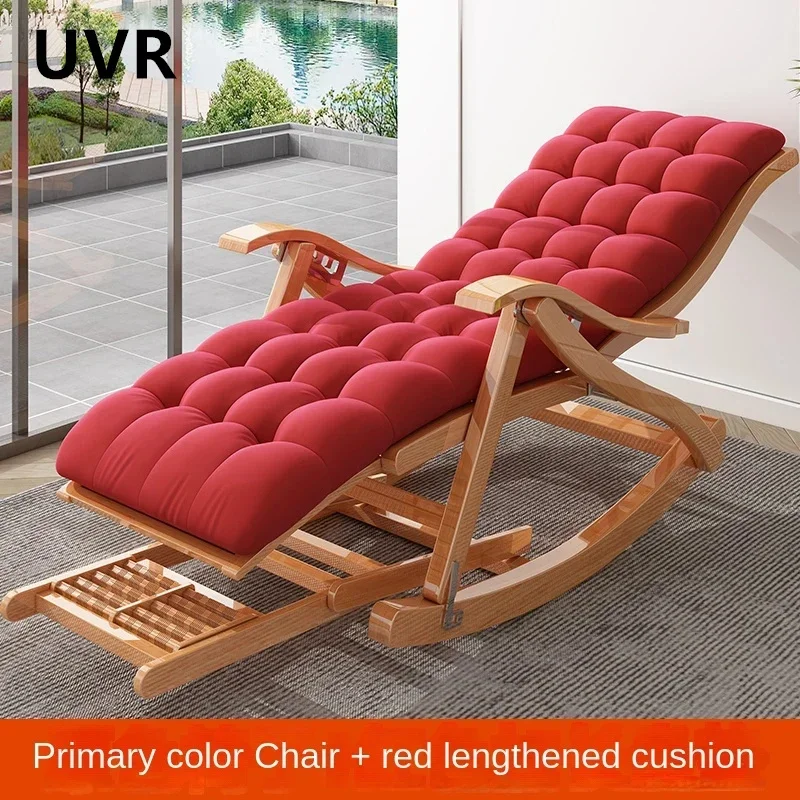 UVR Folding Rocking Chair Adult Bamboo Recliner Living Room Armchair Bed Household Balcony Leisure Sleeper Can Recline Chair