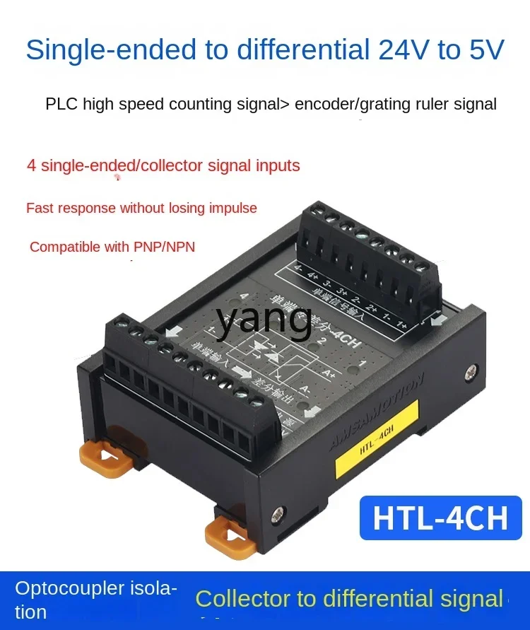 CX Differential to Collector 5V to 24V Signal Converter Differential to Single Ended Impulse Encoder