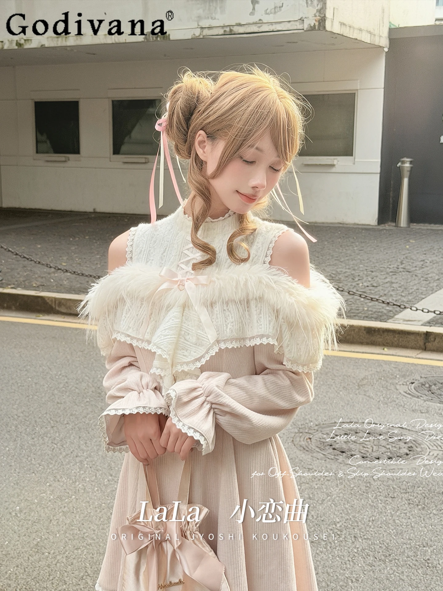 Elegant Lady Japanese Original Lolita Design Sweet Off-Shoulder Long Sleeve Knitted Dress Cute Doll Feel  Versatile Long Dress