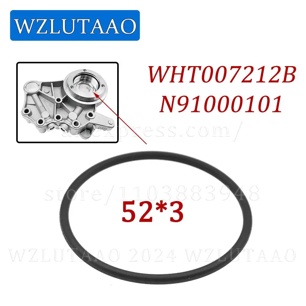 Camshaft Adjuster Magnet Seal Timing Chain Case Gasket WHT007212B,N91000101,538010 For Audi A3 A4 A5 A6 VW Tiguan GTI Golf Jetta