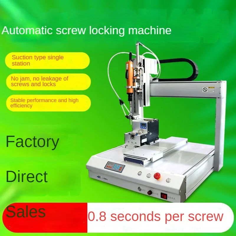 Automatic Lock Screw Machine Suction Servo Electric Batch Small Single Platform Toy Automatic Screw Machine Order