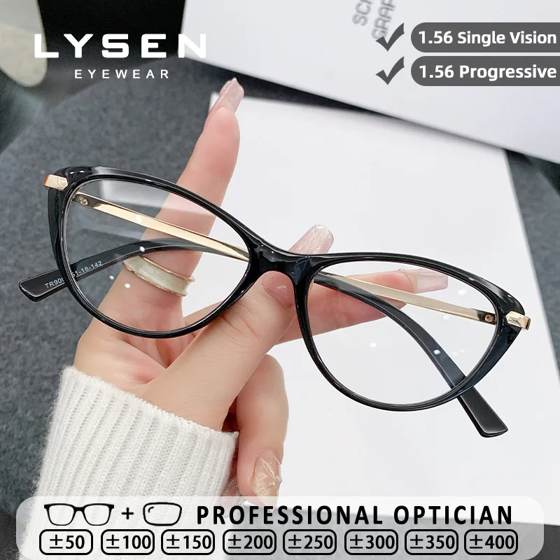

LYSEN Business Women Butterfly Frame Blue Light Blocking Reading Glasses Anti-Reflective Myopia Optical Customized Eyeglasses