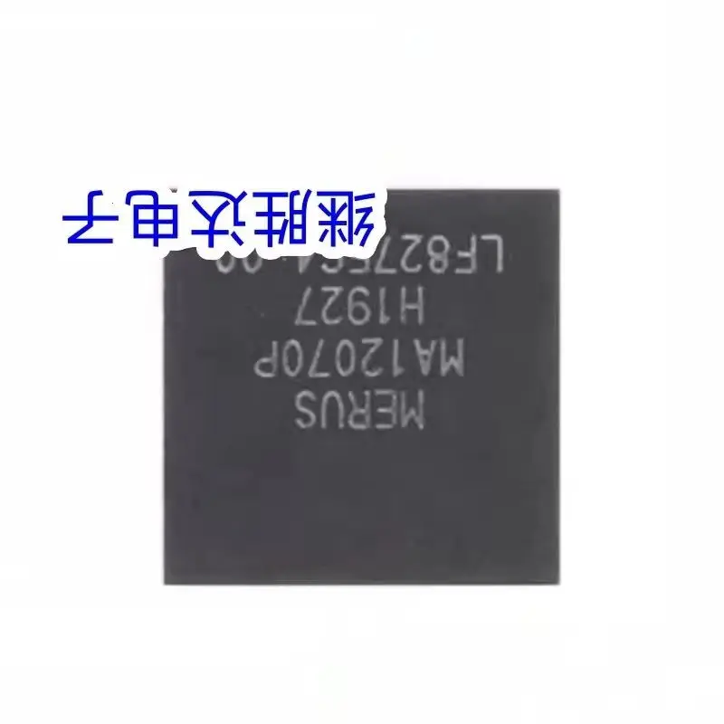 MA12070P MA12070PXUMA1 NEW Original Genuine Chip Packing 64-QFN