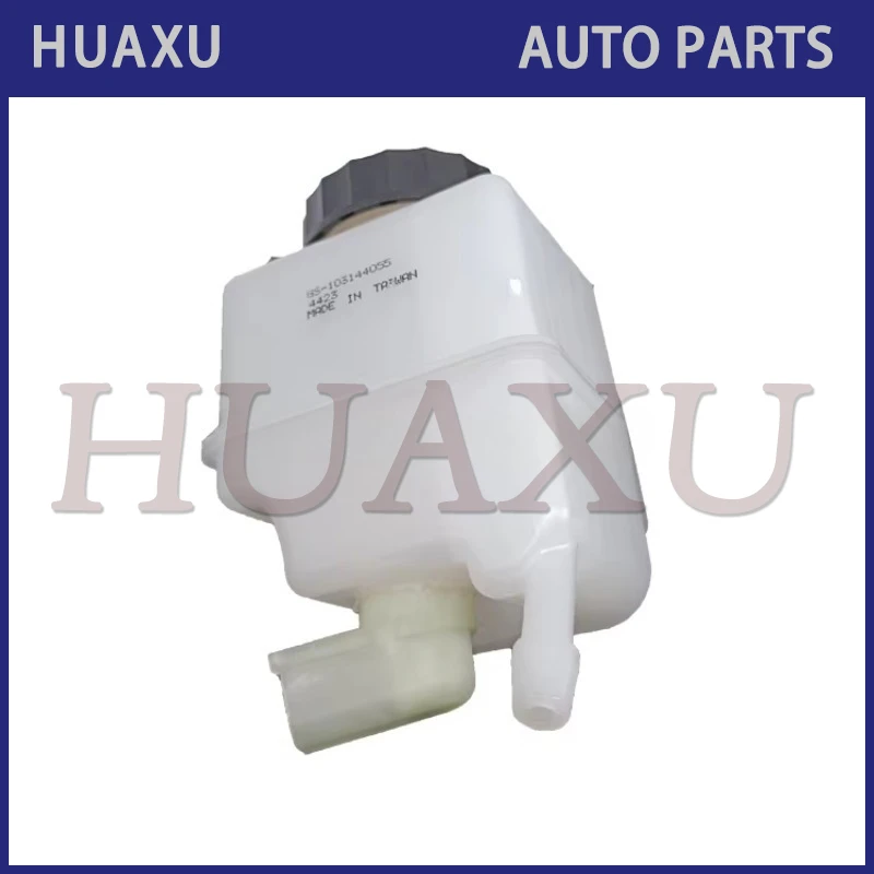 

2825405 2340075 1878943 1455736 high quality Truck Clutch Oil Storage Tank Booster Pump Fits For Scania Truck 2006-