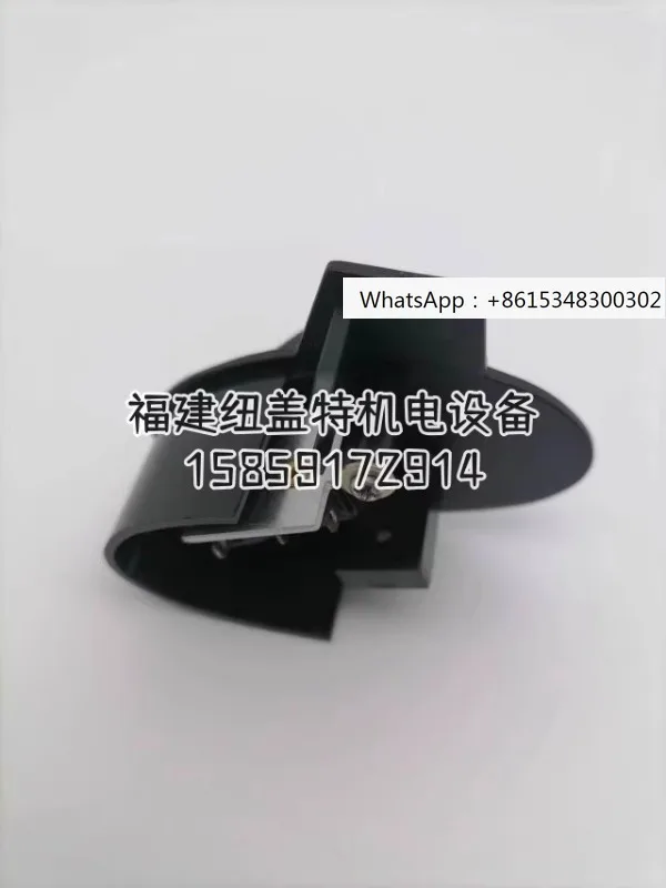 

Yonghengli EFG320 gear switch 05083373 front and rear shift 5083373 engagement 50056517