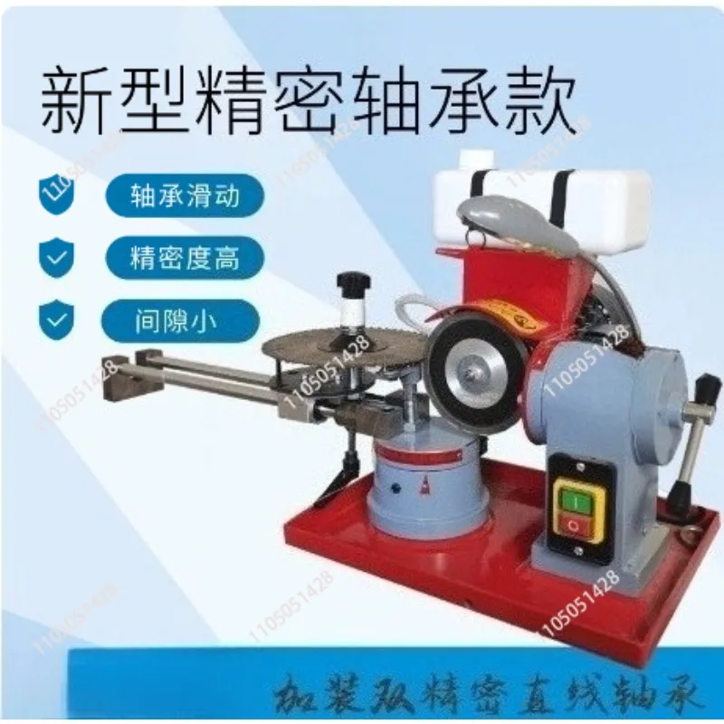 

Sawtooth Polishing Machine 370w Circular Saw Blade Grinder Sharpener Saw Gear Grinding Machine 220V Dry Grinding Water Grinding