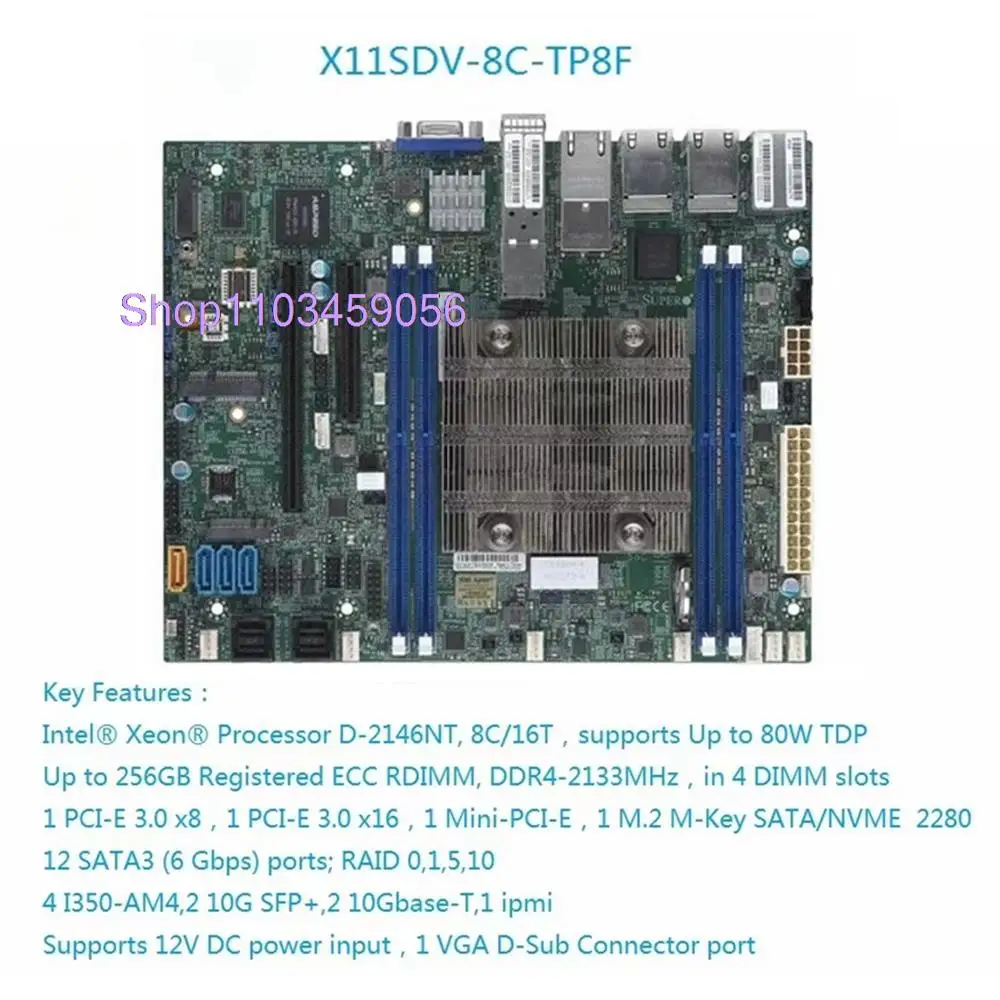 

Новый процессор Xeon D-2146NT Flex ATX DDR4-2133 МГц для материнской платы Supermicro X11SDV-8C-TP8F