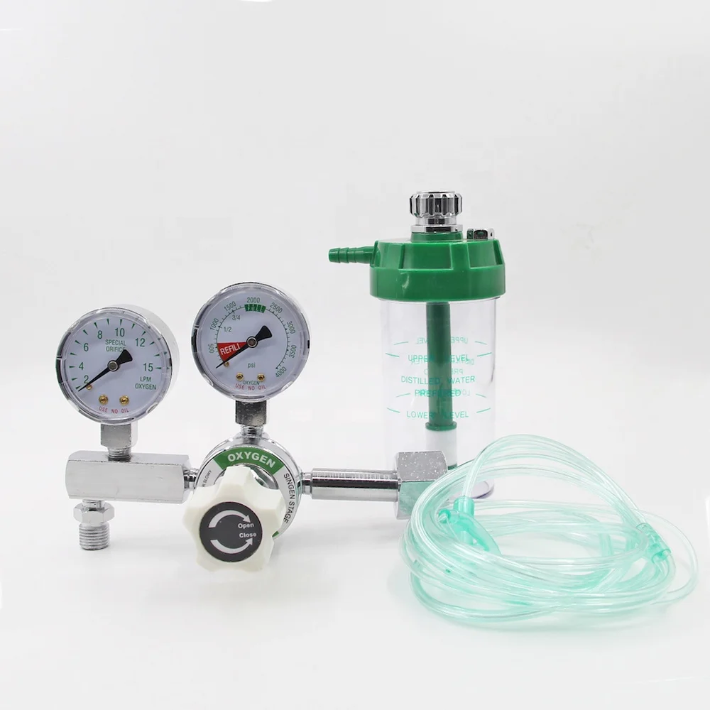 Dem SR0200M Medical…