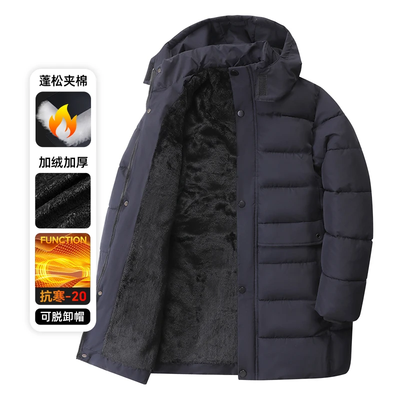 

Thicken Outwear Hooded Casual Parkas Brand New Male Fleece Clothing Long Jacket Fashion New Jacket Men Winter Windbreaker Coats