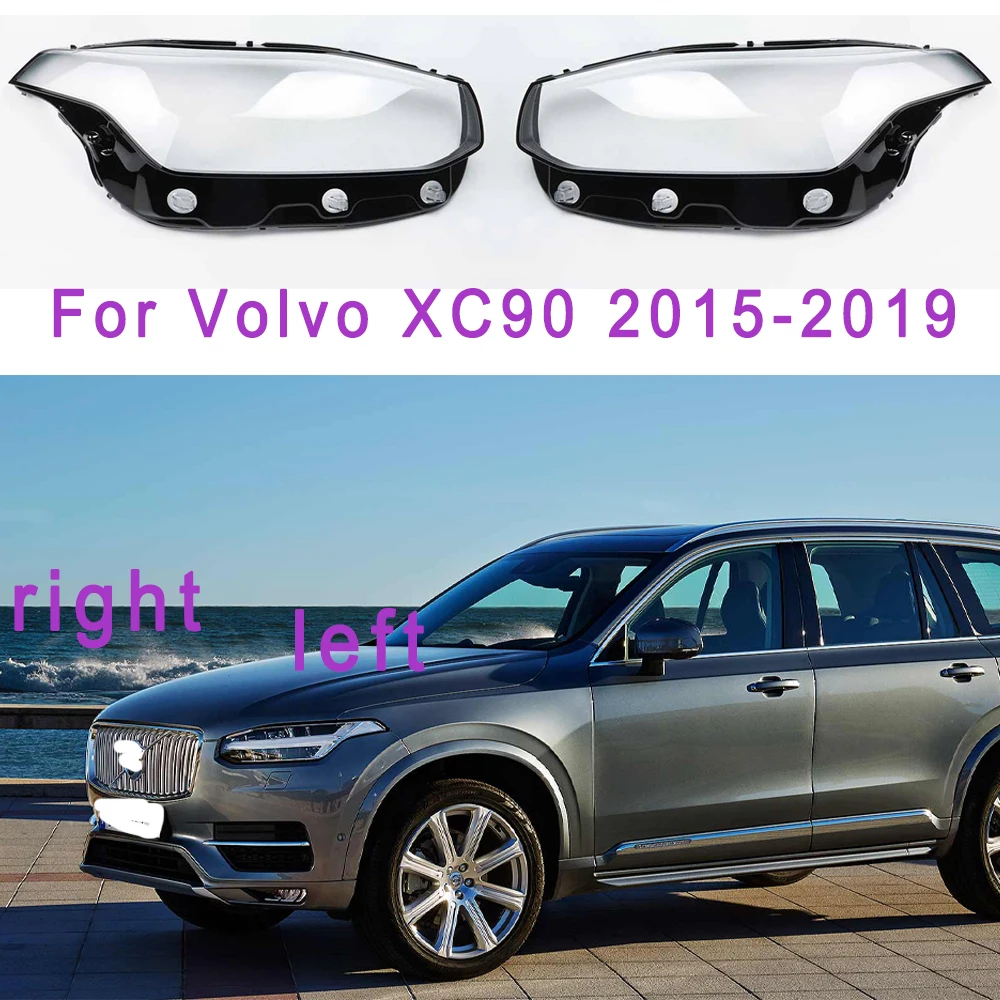 

Стеклянная крышка для автомобильной фары для Volvo XC90 2015-2019, стеклянный абажур из оргстекла для замены левой/правой прозрачной крышки