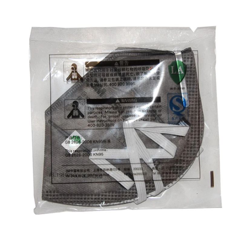 5pcs 3M9542 Activated carbon PM 2.5 Anti dust mask non woven fabric folding filter mask Dust-proof and haze Adult N95