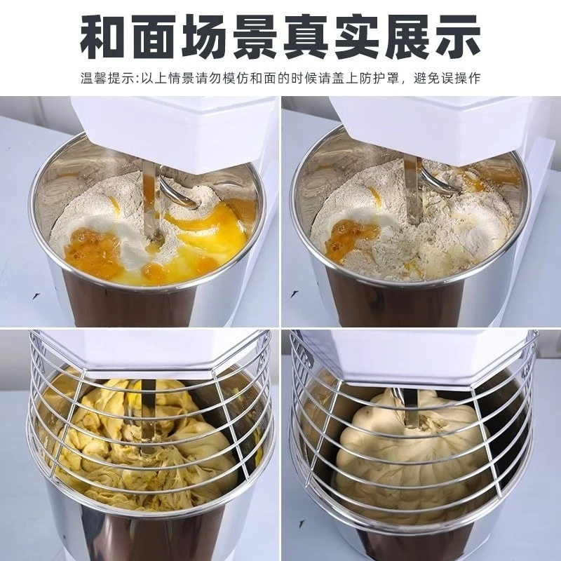 Commercial silent frequency conversion dough mixer h20H30 double action double speed dough kneader 25kg mixer