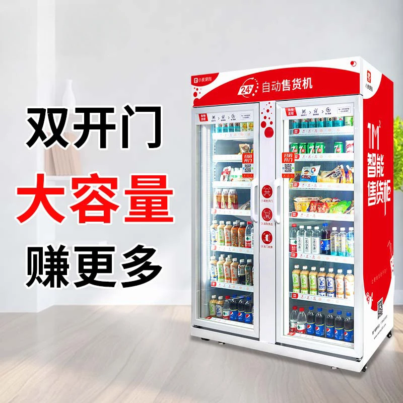 Vending machine Commercial 24-hour unmanned self-service Scan the code to open the door Beverage snack